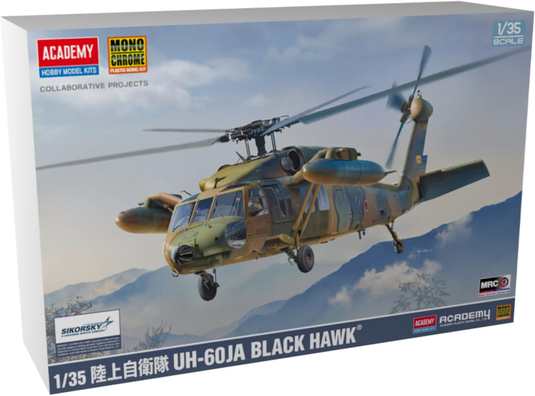 Amazon | モノクローム 1/35 陸上自衛隊 UH-60JA ブラックホーク